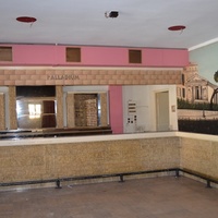 Business center in Greece, Ionian Islands