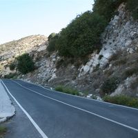 Земельный участок на Кипре, Пафос