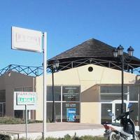 Business center in Greece, Central Macedonia, Center, 83 sq.m.