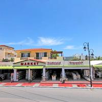 Business center in Greece, Crete, Irakleion, 216 sq.m.