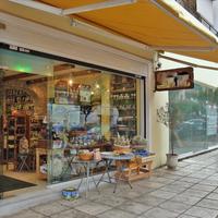 Business center in Greece, Attica, Athens, 460 sq.m.