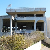 Business center in Greece, Dode, 2000 sq.m.