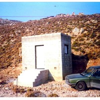 Земельный участок в Греции, Dode, 16135 кв.м.