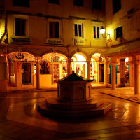 Flat in Greece, Ionian Islands, 110 sq.m.