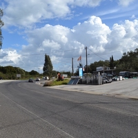 Land plot in Greece, Ionian Islands