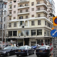 Business center in Greece, Central Macedonia, Center, 170 sq.m.