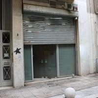 Business center in Greece, Attica, Athens, 265 sq.m.