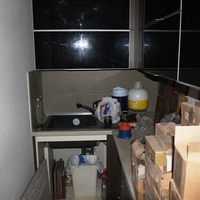 Business center in Greece, Ionian Islands, 60 sq.m.