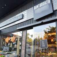 Бизнес-центр в Греции, Ионические острова, 210 кв.м.