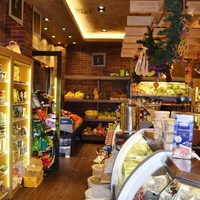 Бизнес-центр в Греции, Ионические острова, 210 кв.м.