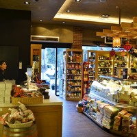 Бизнес-центр в Греции, Ионические острова, 210 кв.м.