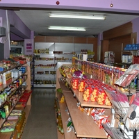 Бизнес-центр на Кипре, Пафос, 490 кв.м.