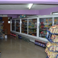 Бизнес-центр на Кипре, Пафос, 490 кв.м.