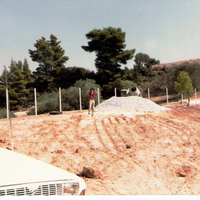 Земельный участок в Греции, Центральная Македония, Центр