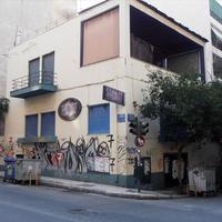 Land plot in Greece, Attica, Athens, 250 sq.m.