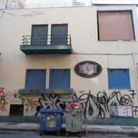 Land plot in Greece, Attica, Athens, 250 sq.m.