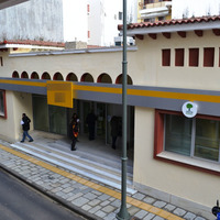 Бизнес-центр в Греции, Центральная Македония, Хал, 50 кв.м.