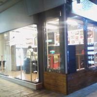 Бизнес-центр в Греции, Аттика, Афины, 63 кв.м.