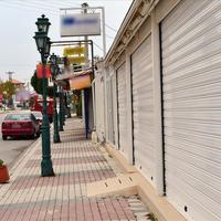 Бизнес-центр в Греции, Центральная Македония, Центр, 396 кв.м.