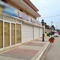 Бизнес-центр в Греции, Центральная Македония, Центр, 396 кв.м.