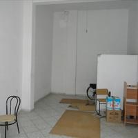 Бизнес-центр в Греции, Центральная Македония, Центр, 31 кв.м.
