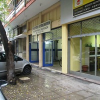 Бизнес-центр в Греции, Центральная Македония, Центр, 100 кв.м.