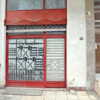 Бизнес-центр в Греции, Ионические острова, 57 кв.м.