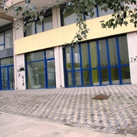 Бизнес-центр в Греции, Центральная Македония, Центр, 460 кв.м.