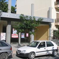 Бизнес-центр в Греции, Крит, Ираклион, 204 кв.м.