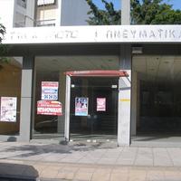 Бизнес-центр в Греции, Крит, Ираклион, 204 кв.м.