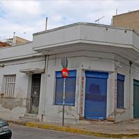 Land plot in Greece, Attica, Athens