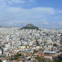 Business center in Greece, Attica, Athens, 374 sq.m.