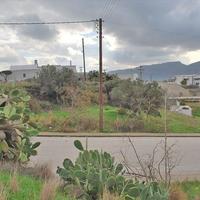 Land plot in Greece, Paro Dzongkhag, Paro