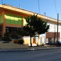 Бизнес-центр в Греции, Центральная Македония, Хал, 960 кв.м.