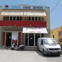 Business center in Greece, Ionian Islands, 400 sq.m.