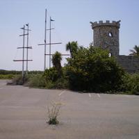 Business center in Greece, Central Macedonia, Khal, 1800 sq.m.