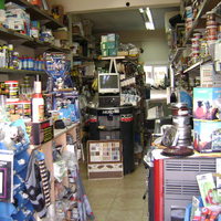 Business center in Greece, Central Macedonia, Center, 150 sq.m.