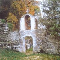 Отель (гостиница) в Греции, Эпир, 370 кв.м.