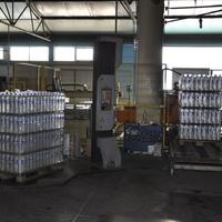 Бизнес-центр в Греции, Центральная Македония, Хал, 4000 кв.м.