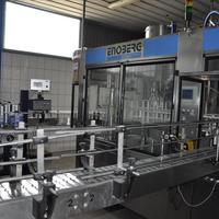 Бизнес-центр в Греции, Центральная Македония, Хал, 4000 кв.м.