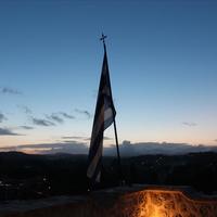 Other in Greece, Ionian Islands, 240 sq.m.