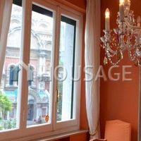 Flat in Italy, San Remo