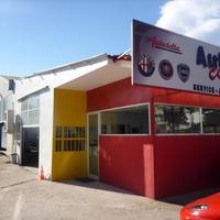 Business center in Greece, Attica, Athens, 142 sq.m.