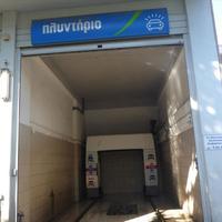 Business center in Greece, Attica, Athens, 157 sq.m.