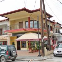 Business center in Greece, Central Macedonia, Center, 77 sq.m.