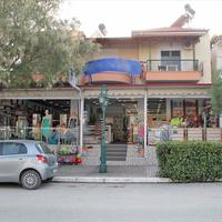 Business center in Greece, Central Macedonia, Center, 620 sq.m.