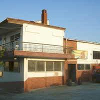 Business center in Greece, Central Macedonia, Center, 1008 sq.m.