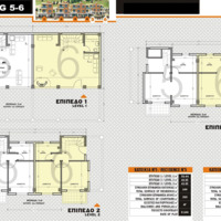 Таунхаус в Греции, Центральная Македония, Центр, 152 кв.м.