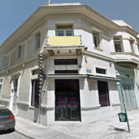 Бизнес-центр в Греции, Аттика, 533 кв.м.