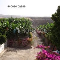 Villa in Spain, Canary Islands, Santa Cruz de Tenerife, 12250 sq.m.